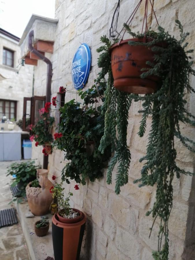 منزل الضيف Simou  في Faith'S Stone House المظهر الخارجي الصورة